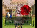 アラサー独男が幻想水滸伝を実況プレイ Part14