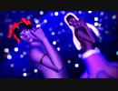 【ジョジョMMD】お着換え人魚モデル配布します（スクアーロ&ティッツァーノでStimela）