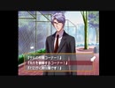 変態特命課が[ときめもGirl's Side]でイク！【生放送アーカイブ動画-Part.6】