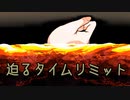 【実況】多数決デスゲーム -生き残るのは誰だ？- 最終章A前編Part4
