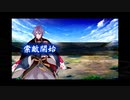 【実況】審神者ってみた part4【刀剣乱舞】