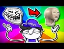 [SMG4トーク]ミームの歴史