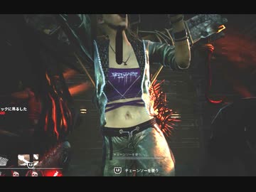 【DBD】カニバル君の黄昏 Part.31【ゆっくり実況】