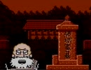 【実況】冥嘆帝(めいたんてい)の「ファミコン探偵倶楽部 消えた後継者 前編」　Part2