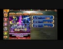 【城プロRE】真・武神降臨！伊達政宗&片倉小十郎 超難 全戦功(擬き)【龍神像有り・撤退有り・大破無し】