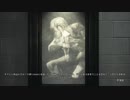 【Daymare:1998】会社の重要なメルアドで女にメールする男【part3】