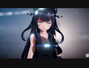 【MMD艦これ】ゴーストルール/Ghost Rule【cham式軽巡棲鬼】