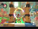 【実況】周りを巻き込んで再びマリオカートをやってみた。Part2
