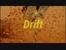 Drift / カイナ