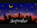 【VY1V4】sleepwalker【オリジナル】【Abu】