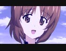 Garupan Scramble!