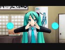 【MMD】DIVAっぽいアルプス一万尺