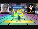 【vtuber:つっきー】マリオで行く、マリオカート8DX 番外編#終【実況プレイ】