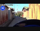 【バイク車載】兵庫県道66号線(南あわじ～淡路)