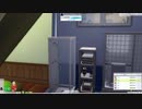 [実況]　ド素人による導きシムズ43”The Sims4”