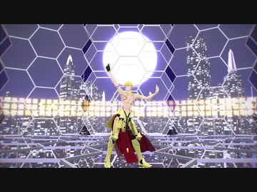 【Fate/MMD】英雄王とパッション【モデル配布】