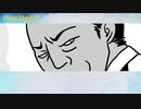 私の身に起きたこと　～とある在日ウイグル人男性の証言～【清水ともみ先生作　漫画映像化作品】
