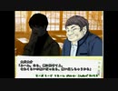 [学恋ANV]恋路を駆けるガチ恋おじさん5[綾小路攻略]