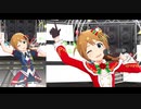 【ミリシタＭＶ】MUSIC♪ このみさんソロ＆ユニットver