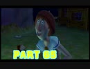 【実況】なんちゃって勇者のスカイウォードソード【Part 65】