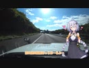 【一分弱車載祭】弾丸秋田遠征【四輪】