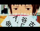 泣ける古キョ/ン古CM特集３