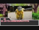 【sw2.0/2.5】深淵に挑むルーキーズ第2部　6-2話【実卓リプレイ】