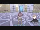 社長に水道を引いてもらうことを拒否する叶