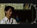 【学校であった怖い話S】滑舌の悪さを直す為に朗読＆実況プレイ Part9