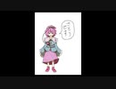 「これから毎日一枚、絵を描くことにしよう」249日目