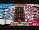 【wlw】ちきんヴィッツェン 61本目/EX09シュネ