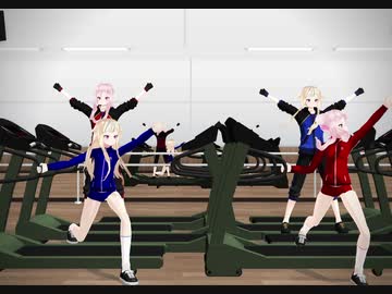 【ヒメヒナMMD】お祝いの舞(？)踊ってもらった【2周年おめでとう！】