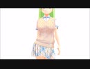 【MMD】untitled Sexy Walk