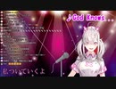 【にじさんじ】健屋花那9万人記念歌【切り抜き】