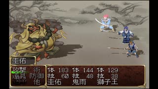 【実況】どっぷりと俺の屍を超えてゆく　第4回