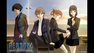 Amazon.co.jp: □PERSONA□ペルソナトリニティソウル□設定資料
