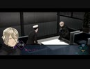 【AI:ソムニウムファイル】アイを探すゲームを実況プレイ part46