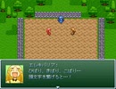 【VIPRPG】ひきこもりバリア