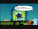 【実況】パタポン2やる♪【16】