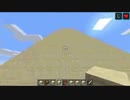 【のっけ】『Minecraft』闘技場建築編 Part6【配信】