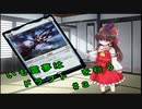 【MTGA】いも霊夢は　ドラフト　を行う　#３