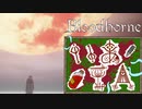 【Bloodborne】いあ！！ＩＡ！！ 第11夜【CeVIO実況プレイ】