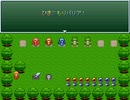 【VIPRPG】バリアーズで言葉遊び