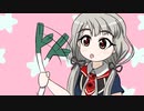 久川ネギ