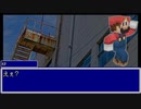 【ガシャン】ゆっくりマダオ共のクトゥルフ神話TRPG　Part 2