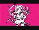△失敗作少女 off アレンジ（低い方）