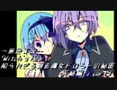 《無色実況》｢Witch's Heart .side Sirius-完結編-」part9