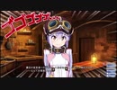 aisssyさんの NEVER ISLAND【実況プレイ】その96 -冬編-