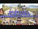 【ARK】配信で紹介予定だったグウェル製「平和の塔」を紹介前に破壊してしまうアルファスレイヤーズ【にじさんじ】