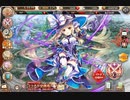 【神姫PROJECT】ホワイトデーボイス集（SR神姫2019年分）